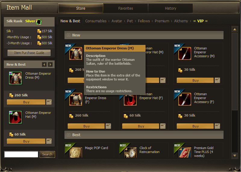The Item Mall shown in English