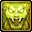 Heaven Lion Shout